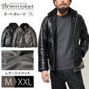 【 月末がお得「最大20%OFF」クーポン 】 N-1 デッキジャケット レザージャケット メンズ 大きいサイズ | M~2XL 全2色 アメカジ アウター ジャケット ミリタリージャケット ヒューストン ブランド 革ジャン 本革 ブラック ブラウン 冬 服 おしゃれ かっこいい 人気 20代 30代