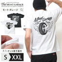 【 1日限定「全品10%OFF」ポイント5倍 】 Tシャツ メンズ 半袖 世田谷ベース アメカジ 厚手 | S~2XL 全2色 綿100% ホワイト ブラック 白 黒 大きいサイズ XXL 3L おしゃれ おすすめ メンズファッション 20代 30代 40代 50代 カジュアル 服 バックプリント 人気 かっこいい 夏