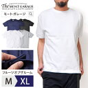 フルーツオブザルーム 別注 厚手 無地 半袖 Tシャツ メンズ | M~XL 全4色 アメカジ おしゃれ おすすめ 人気 かっこいい 30代 40代 50代 ホワイト グレー ネイビー ブラック 夏 服 カジュアル メンズファッション ヘビーウエイト 半袖Tシャツ アメカジTシャツ 無地Tシャツ