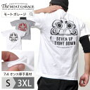 【 最終6時間★必ず12%OFF 】 Tシャツ メンズ 大きいサイズ | 厚手 半袖 アメカジ 綿100 ホワイト グレー S M L XL XXL XXXL ...