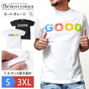 半袖Tシャツ メンズ 大きいサイズ | 全2色 S~XXXL 厚手 アメカジ 綿100% ホワイト ブラック 半袖 Tシャツ 半そで XL XXL 2XL 3X...