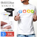 【 18日24時間「5倍+4倍」沢山貯まる 】 半袖Tシャツ メンズ 大きいサイズ | 全2色 S~XXXL 厚手 アメカジ 綿100% ホワイト ブラック 半袖 Tシャツ 半そで XL XXL 2XL 3XL 2l 3l 4l 夏 服 ティーシャツ カットソー トップス テーシャツ おしゃれ おすすめ 人気 かっこいい 20