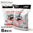 レイルロードソックス 6足パック 靴下 全2色 RAILROAD フリーサイズ クルーソックス メンズ USA アメリカ製 無地 アメカジ RAILROAD 6P 6足入り靴下 ホワイト グレー 白 肉厚 厚手 所さん 世田谷ベース 20代 30代 40代 50代 60代 メンズファッション カジュアル 春夏 秋冬