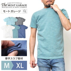 https://thumbnail.image.rakuten.co.jp/@0_mall/moat-garage/cabinet/img/03/smc_0164_grn_top_dx.jpg