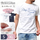 【 1日限定「全品10%OFF」ポイント5倍 】 アメカジ Tシャツ メンズ 半袖 | S~XL 全3色 厚手 日本製 綿100% おしゃれ おすすめ 人気 かっこいい 20代 30代 40代 50代 ホワイト ネイビー ピンク LL 2L 夏 服 着丈 丈 短い フロントプリント バックプリント 透けない ティーシャ