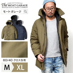 https://thumbnail.image.rakuten.co.jp/@0_mall/moat-garage/cabinet/img/04/50890_ov_top_dx.jpg