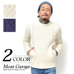 https://thumbnail.image.rakuten.co.jp/@0_mall/moat-garage/cabinet/img/04/smk_0102_off_top.jpg