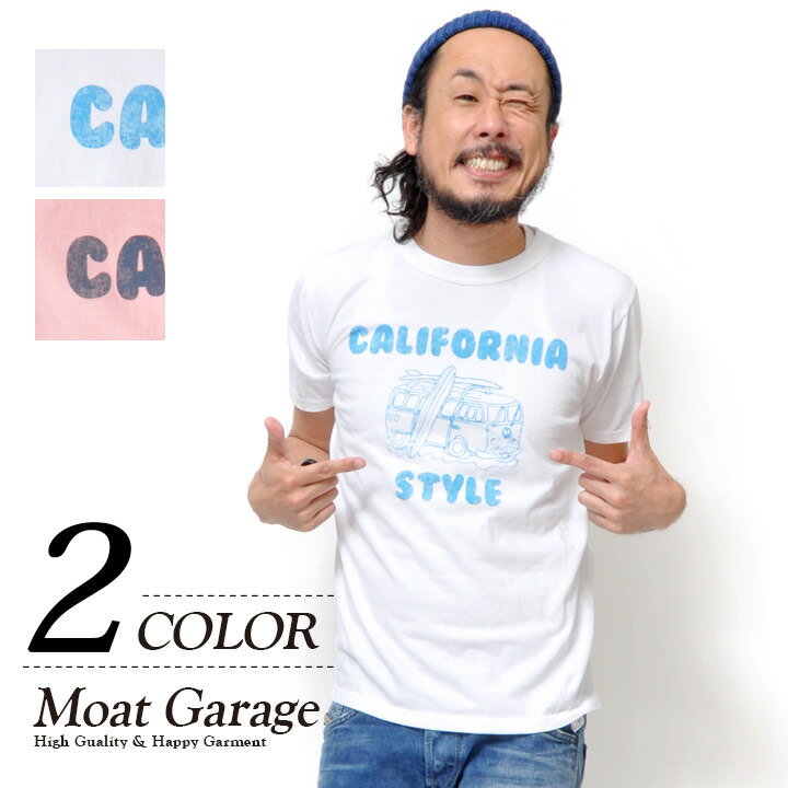 Tシャツ メンズ 半袖 アメカジ 日本製 | S~XL 全2色 厚手 ティーシャツ トップス カットソー フロントプリント ブランド 丸首 綿100% おしゃれ かっこいい 人気 おすすめ 30代 40代 50代 大人 半袖Tシャツ 着丈 短い 伸びない 春 夏 服 カジュアル メンズファッション