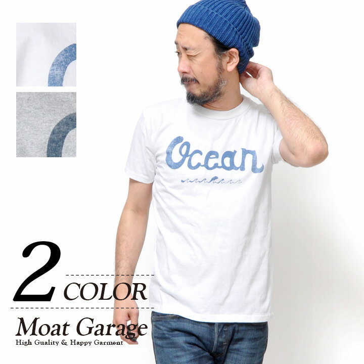 Tシャツ メンズ 半袖 アメカジ 日本製 | S~XL 全2色 厚手 ティーシャツ トップス カットソー フロントプリント ブランド 丸首 綿100% おしゃれ かっこいい 人気 おすすめ 20代 30代 40代 50代 大人 半袖Tシャツ 着丈 短い 伸びない 春 夏 服 カジュアル メンズファッション