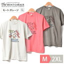  Tシャツ メンズ 半袖 大きいサイズ | M~2XL 全3色 アメカジ ブランド ヒューストン ミリタリー トップス カットソー 春夏 夏服 綿100 丸首 オシャレ かっこいい 20代 30代 40代 50代 60代 メンズファッション カジュアル 服 人気 オススメ プ