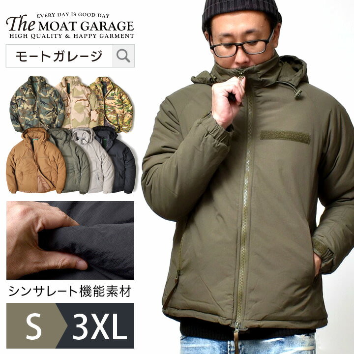 ミリタリージャケット メンズ アウター S~3XL 全7色 大きいサイズ ブランド ヒューストン 秋 冬 フード 着丈 短い アメカジ シンサレート 中綿 レベル7 エコワックス 無地 迷彩 オシャレ かっこいい 20代 30代 40代 50代 60代 メンズファッション カジュアル 服