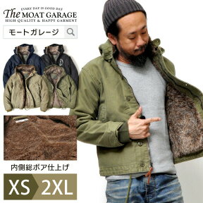 N-1 デッキジャケット メンズ アウター フード 取り外し | XS~2XL 全4色 ヒューストン ブランド ジャケット バイカー ミリタリージャケット 世田谷ベース おしゃれ かっこいい 人気 おすすめ 20代 30代 40代 50代 大人 冬 服 着丈 短い カジュアル メンズファッション