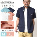 【 最終6時間★必ず12%OFF 】 ダブルガーゼ 半袖 シャツ メンズ | M~XL 全4色 国産 アメカジ 無地 カジュアルシャツ ボタンダウン ブランド ...