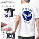 【 最終6時間★必ず12%OFF 】 Tシャツ メンズ 半袖 アメカジ 厚手 大きいサイズ | S~3XL 全2色 エアフォース 世田谷ベース 所さん ミリタリ...