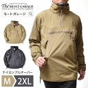 【 スーパーSALE★最大18%OFF 】 ナイロン プルオーバー メンズ | M~2XL 全2色 大きいサイズ ミリタリージャケット ミリタリー アウター ブルゾン ブランド ヒューストン 裏ボア 裏フリース アメカジ 所さん 世田谷ベース オシャレ かっこいい 20代 30代 40代 50代 60代 メン
