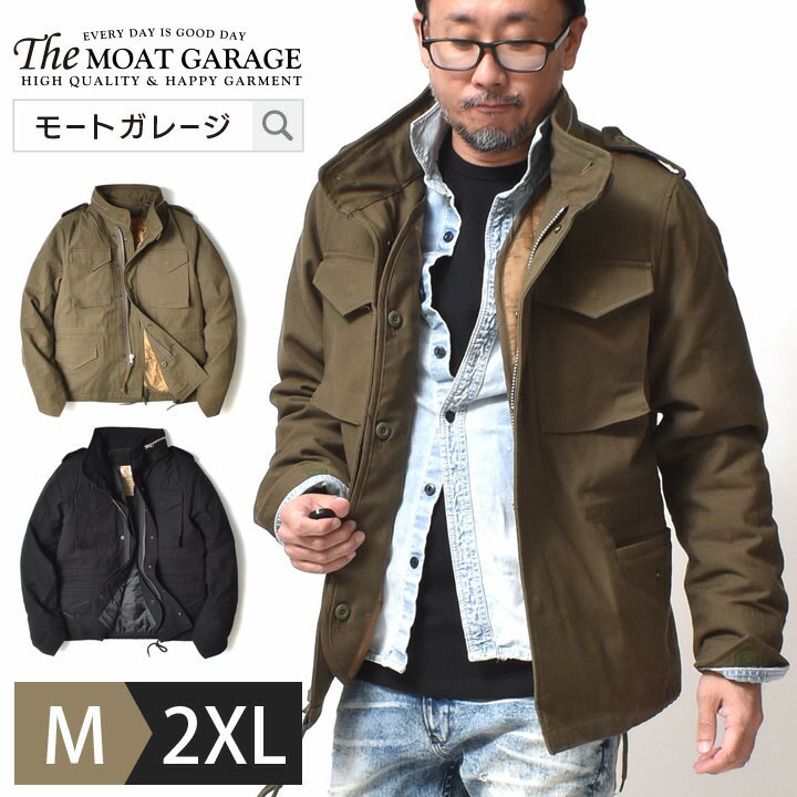 【 マラソン「最大20%OFF」クーポン 】 M65 フォールドジャケット アウター メンズ | M~2XL ショートタイプ ブランド ヒューストン ミリタリージャケット ジップアップ フード 大きいサイズ 春 秋冬 アメカジ 着丈 短い オシャレ かっこいい 20代 30代 40代 50代 60代 メンズ