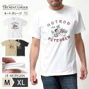  Tシャツ メンズ 半袖 アメカジ | M~XL ブランド ジェーイーモーガン 厚手 春夏 夏服 カットソー トップス プリントTシャツ フロントプリント ロゴ ティーシャツ テーシャツ 20代 30代 40代 50代 60代 メンズファッション カジュアル 服 人気