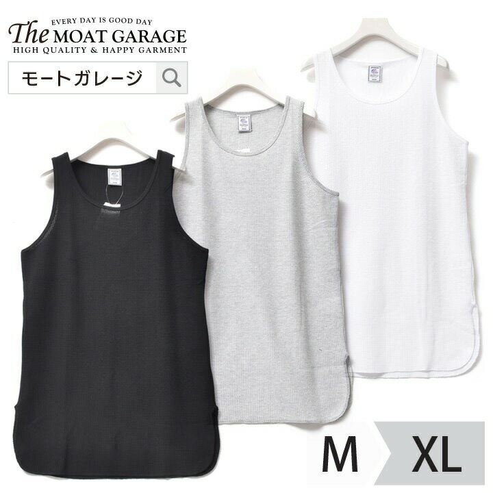 タンクトプ メンズ サーマル | M~XL 全3色 無地 ワッフル 綿55 ポリエステル45 着丈 長い アメカジ ブランド ジェーイーモーガン 春 夏 秋 冬 インナー トップス カットソー オシャレ かっこいい 20代 30代 40代 50代 60代 メンズファッション カジュアル 服 人気 オススメ