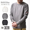 【 マラソン最大＼20%OFF／クーポン 】 厚手 長袖 Tシャツ メンズ | S~XL 日本製 無地 アメカジ ブランド 春 秋冬 ロングスリーブ カットソー トップス 綿100 着丈 短い 20代 30代 40代 50代 60代 メンズファッション カジュアル 服 人気 オススメ