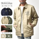 【 1日限定「全品10%OFF」ポイント5倍 】 コーチジャケット メンズ アメカジ | M~XL 全4色 大きいサイズ ブランド 春夏 秋冬 ジャケット アウター ナイロンジャケット ウインドブレーカー ライトジャケット バイカー オシャレ かっこいい 20代 30代 40代 50代 60代 メンズフ