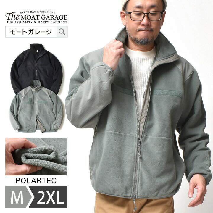 フリース ジップアップ メンズ 大きいサイズ | M~2XL