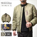 【 18日24時間「5倍+4倍」沢山貯まる 】 フライトジャケット アウター メンズ | S~3XL ブルゾン ジャケット 大きいサイズ 秋 冬 ミリタリージャケット ブランド アメカジ ヒューストン 防寒 所さん 世田谷ベース 20代 30代 40代 50代 60代 メンズファッション カジュアル オ