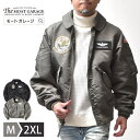 ミリタリージャケット メンズ アウター M~2XL 大きいサイズ 春 秋 冬 ジャケット ブルゾン ジャンパー アメカジ ブランド ヒューストン ショート丈 所さん 世田谷ベース 20代 30代 40代 50代 60代 メンズファッション カジュアル オシャレ かっこいい 大人 人気 オススメ