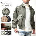 【 マラソン最大＼20%OFF／クーポン 】 フライトジャケット メンズ アウター | XS~2XL 着丈 短い ブルゾン ジャケット 大きいサイズ 春 秋 冬 シンプル 無地 ライトジャケット ブランド アメカジ ヒューストン 所さん 世田谷ベース 20代 30代 40代 50代 60代 メンズファッシ