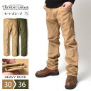 ダックパンツ ワークパンツ メンズ 30~36 日本製 パンツ ズボン アメカジ ダック 帆布 丈夫 春夏 秋冬 ブランド モートガレージ 世田谷ベース 所さん オシャレ かっこいい 20代 30代 40代 50代 60代 大人 メンズファッション カジュアル コーデ 服 人気 オススメ