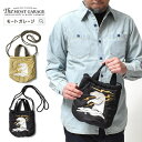 巾着 バック トートバッグ ショルダー | 全2色 メンズ ブランド アメカジ 小物入れ 肩掛け バッグ ショルダーバック 刺繍 和柄 アラスカ キルティング ヒューストン ミリタリー 所さん 世田谷ベース 20代 30代 40代 50代 60代 メンズファッション カジュアル オシャレ(4)