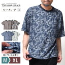 ワッフル Tシャツ メンズ 半袖 大きいサイズ | M~XL 全4色