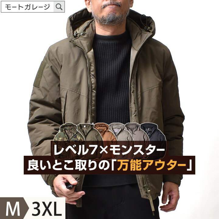 楽天市場】世田谷 ベース ジャケットの通販 楽天市場】世田谷 ベース ジャケットの通販