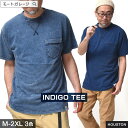 インディゴ Tシャツ メンズ 半袖 | M~2XL