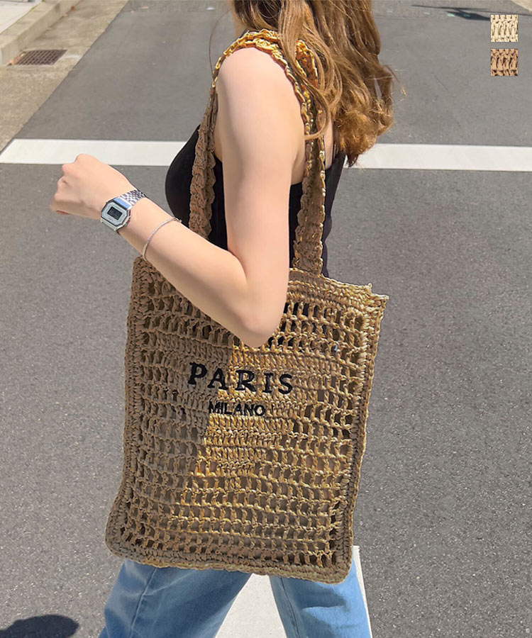 ≪5/4 新発売!!2990円 送料無料≫ カバン 鞄 バッグ かばん bag レディース [B1624] トート トートバッグ 20代 30代 40代 ペーパー ロゴ スクエア かごバッグ 雑材 ペーパーバッグ 縦長 縦型 長方形 春 夏 リゾート 旅行 海 プール 海水浴 おでかけ 休日 肩掛け【送料無料】のサムネイル