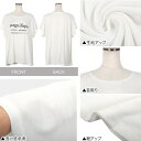 Tシャツ レディース ゆるT 半袖 大きい サイズ ロゴTシャツ 半袖 プリントTシャツ ゆったりビッグシルエット選べる刺繍orロゴTシャツ 柄プリントゆるシルエット半袖Tシャツトップス 春 夏 [C2000] 半袖Tシャツ 大きいサイズ 30代 40代 50代【送料無料】