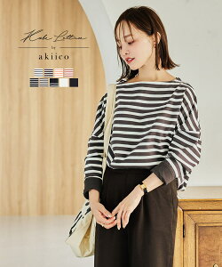 ≪5/6 大人気商品!!2490円≫ [ 田中亜希子 さんコラボ ][ S M L ] ロンT カットソー ボーダー レディース 長袖 Tシャツ 長袖Tシャツ トップス ボートネック プルオーバー [C3406] 綿100% コットン100% 大きいサイズ 小さいサイズ 低身長【送料無料】