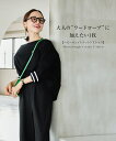 [ 田中亜希子 さんコラボ ][ S M L ] ロンT カットソー ボーダー レディース 長袖 Tシャツ 長袖Tシャツ トップス ボートネック プルオーバー [C3406] 綿100% コットン100% 大きいサイズ 小さいサイズ 低身長【送料無料】 2