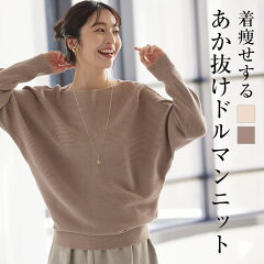 https://thumbnail.image.rakuten.co.jp/@0_mall/mobacaba/cabinet/img_c4001-c4100/c4033_750_r.jpg