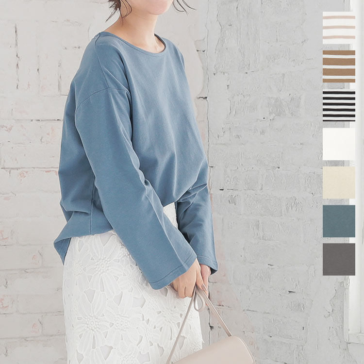 Tシャツ レディース 綿コットン100%ゆるチュニックTシャツトップス [C4452]体型カバー インナー 軽い ベーシック ロンT 長袖 トップス カットソー コットン 綿100 ゆったり【送料無料】【メール便】のサムネイル