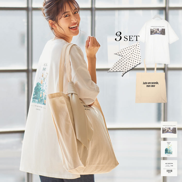 Tシャツ バッグ 【3点SET】ビッグT+キャンバスBag+スカーフ [C4598] レディース ロゴT フォトT シンプル ドット柄 綿…