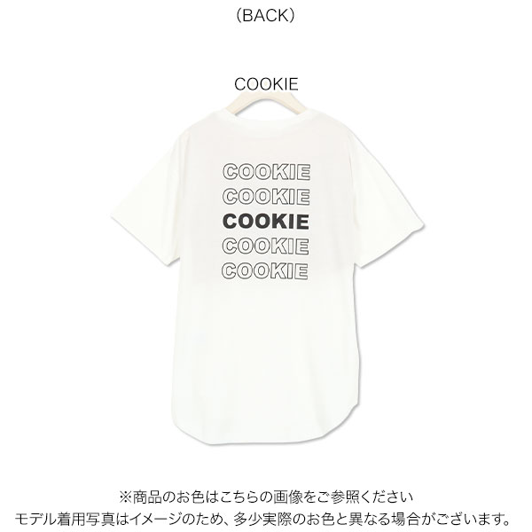 メッシュINバックロゴTシャツ [C4687]【入荷済】 レディース トップス オーバーサイズ ゆったり 体型バー シンプル tシャツ カットソー 半袖 カジュアル 大人かわいい ロゴ おしゃれ ロゴtシャツ プリントtシャツ 大人 バックプリントtシャツ