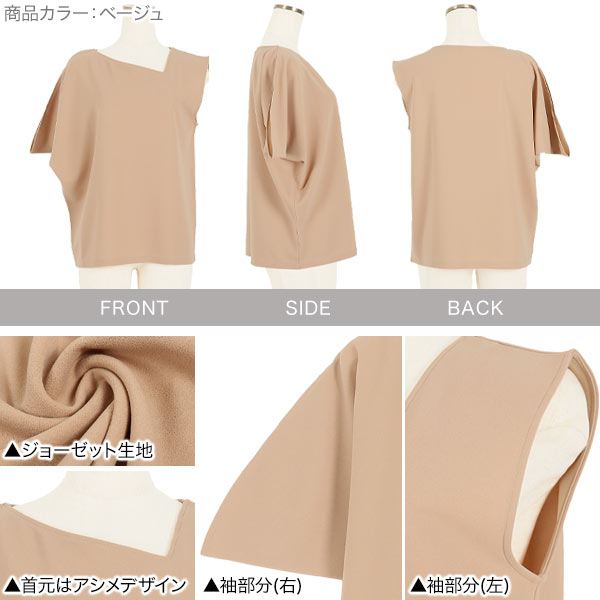 サンプル画像3