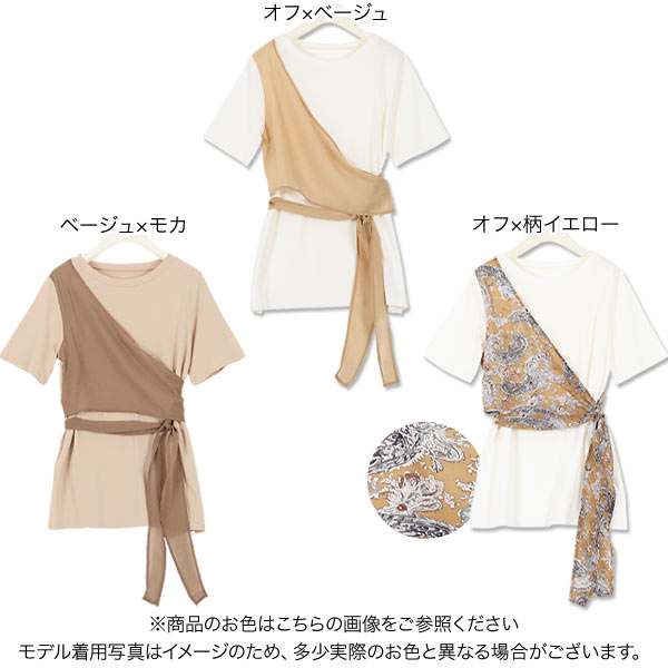 サンプル画像2