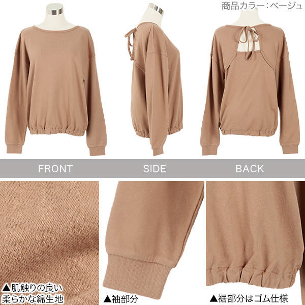 サンプル画像3