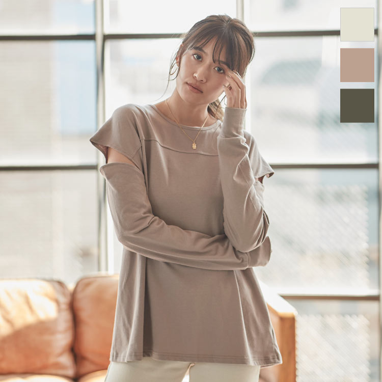スリット2WayロングTシャツ [C4904] レディース トップス 2WAY スリット ロンT 長袖 カットソー ゆったり 秋 おしゃれ tシャツ ロングTシャツ 肩スリット 肩あき ゆったり クルーネック エクリュ カーキ 30代 40代 50代のサムネイル