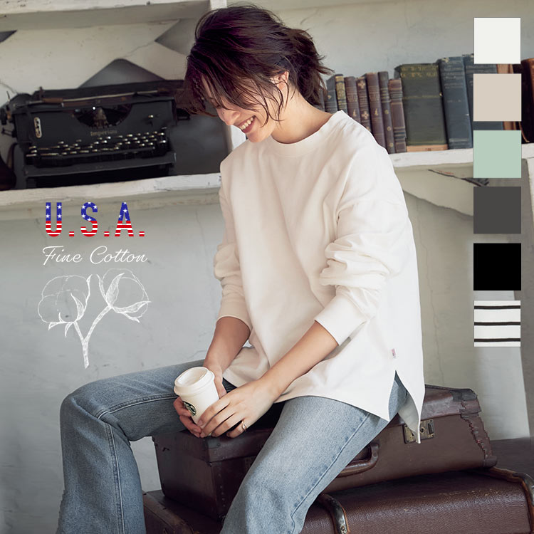 ユニセックスサイドスリット入りクルーネックUSAコットンロングスリーブTシャツトップス [C4918] レディース メンズ ロンT トップス カットソー tシャツ シンプル 体型カバー コットン【送料無料】 30代 40代 50代のサムネイル