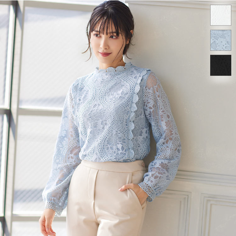 総レースプチハイネックブラウス [C5201] レディース トップス 長袖 大人 可愛い フェミニン 透け 白 黒 春 シャツ ブラウス おしゃれ きれいめ レース レースブラウス プルオーバー 裏地 シアー 透け感 大人可愛い フリルネックのサムネイル
