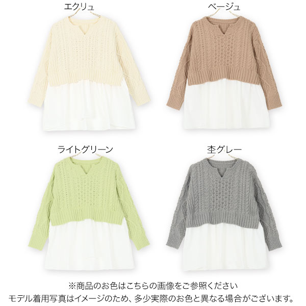 サンプル画像2