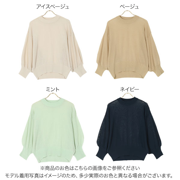 サンプル画像2