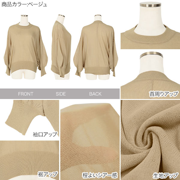 サンプル画像3